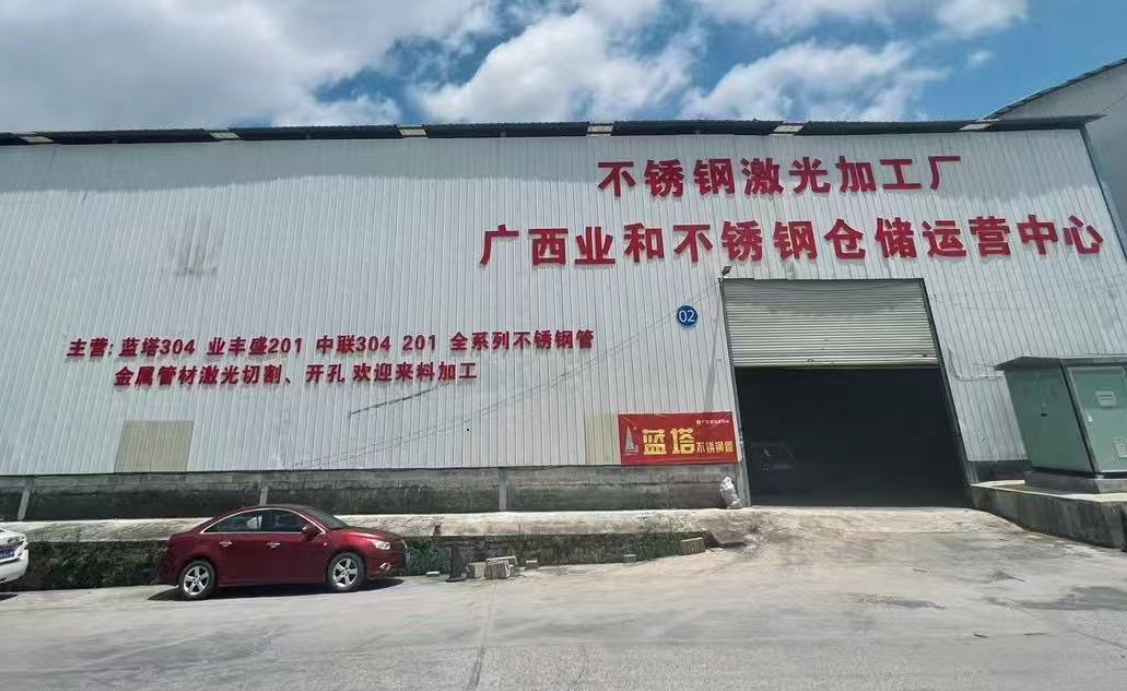 贺州不锈钢管
